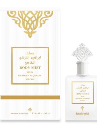 ابراهيم القرشي-Ibraheem AlQurashi-Body Mist-Musk Special-75ml