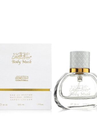 Abdul Samad Al Qurashi-Body Musk Limited Edition-Eau de Parfum-50ml
